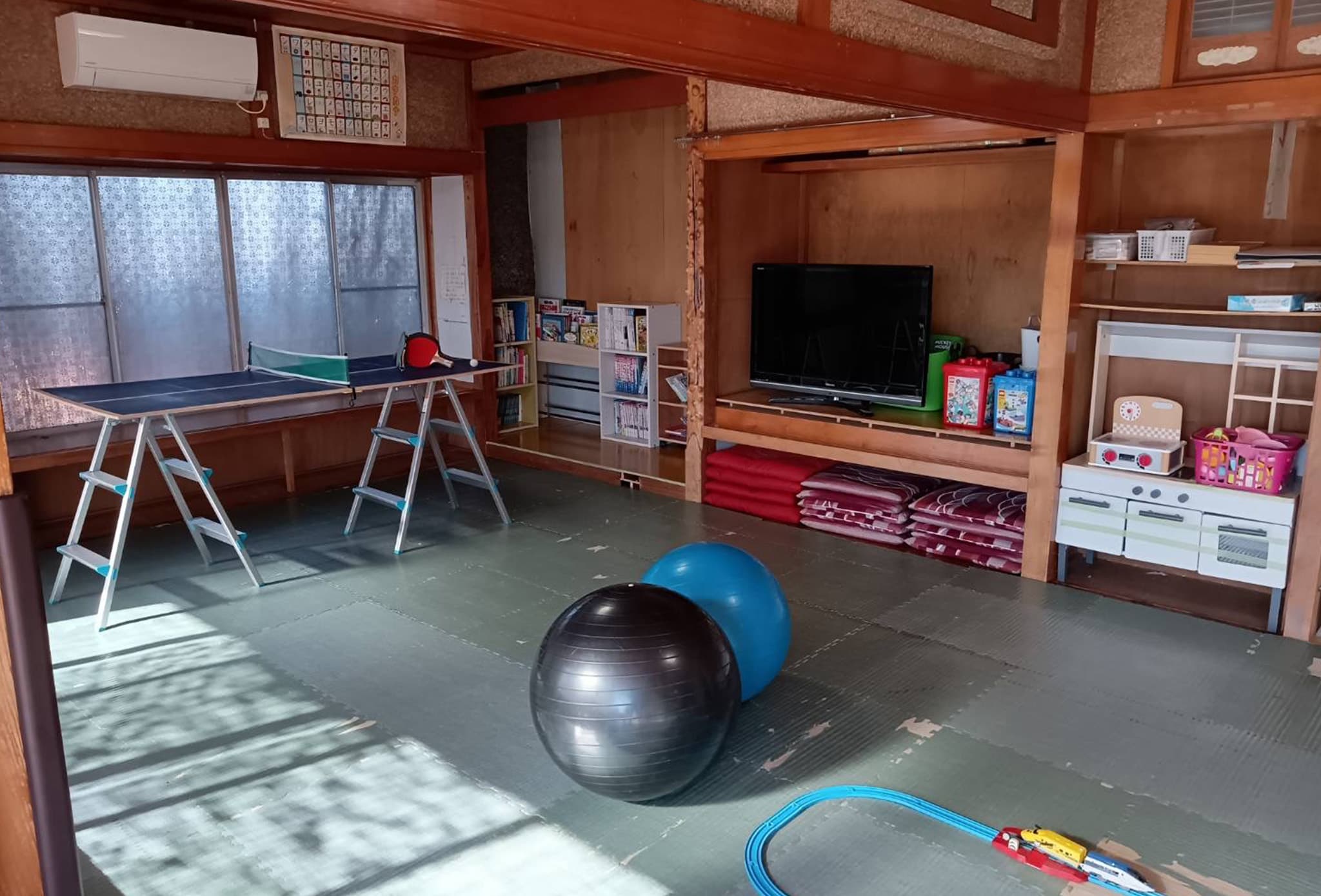 学童デイサービスよつば