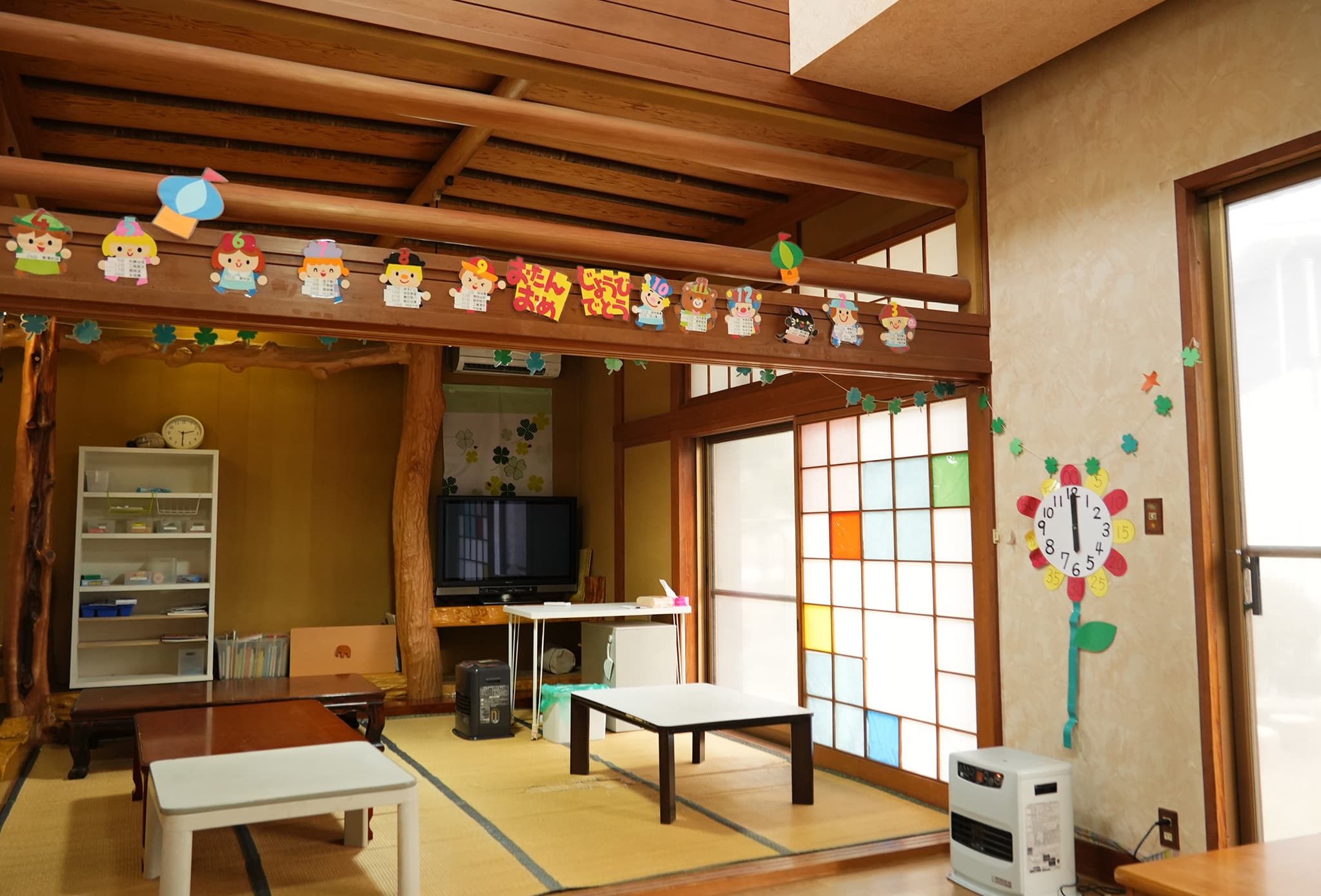 学童デイサービスよつば 高場